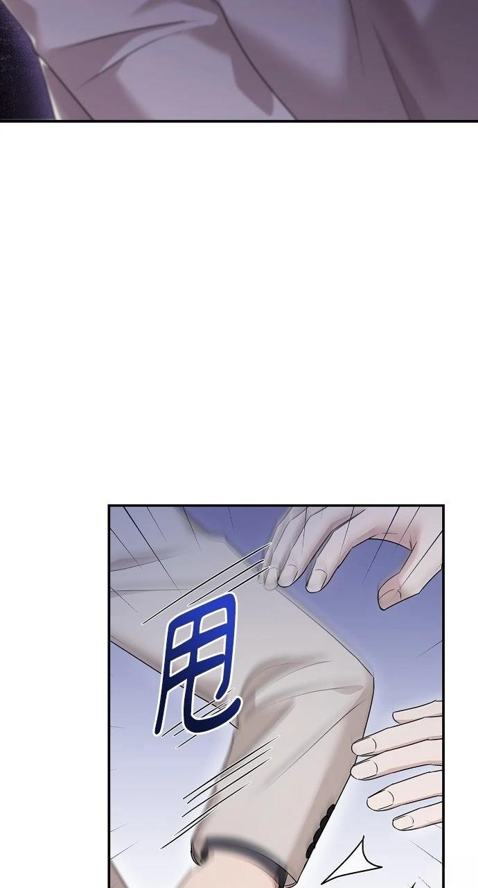 第39话57