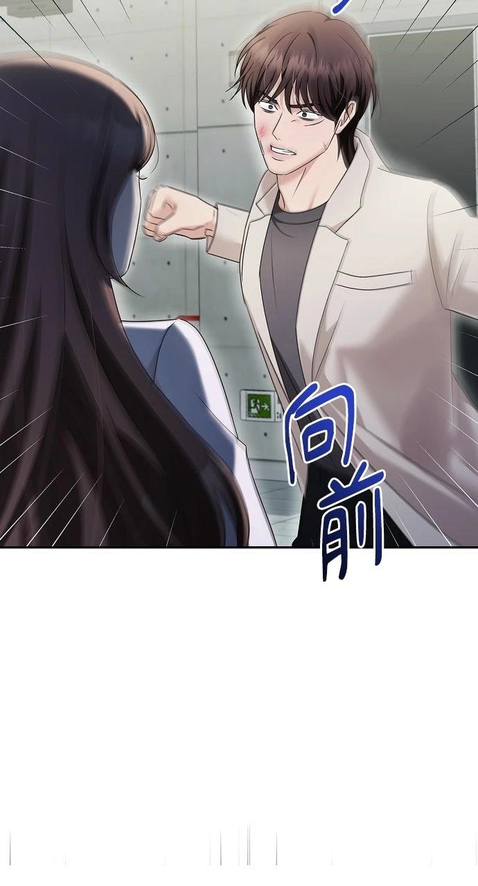 第39话59