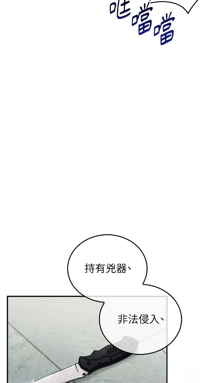 第39话63