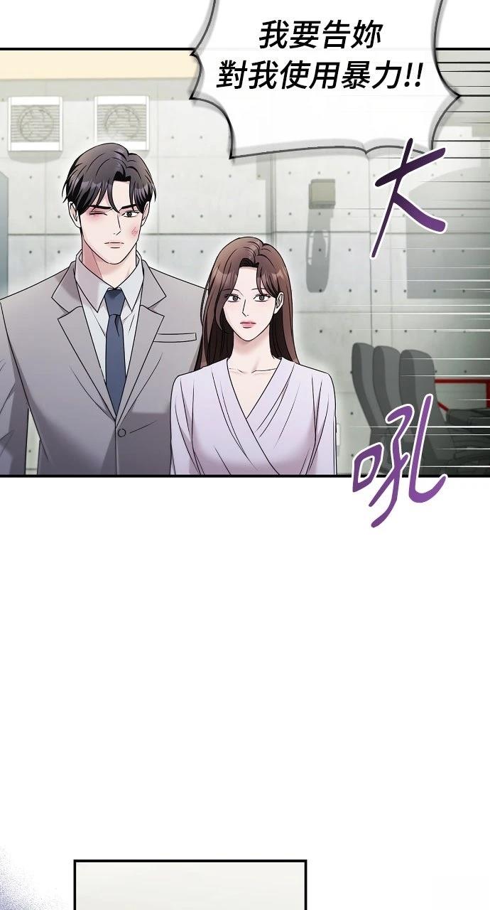 第39话69