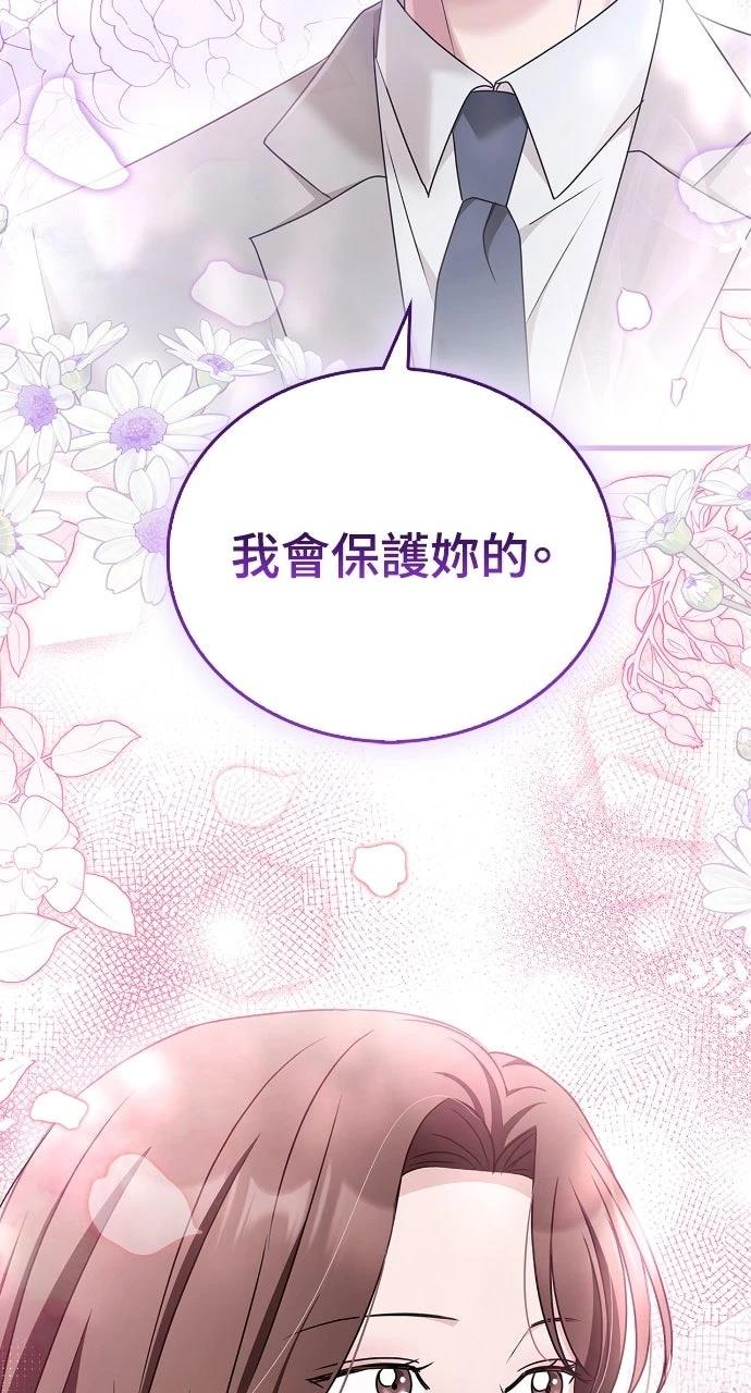 第39话78