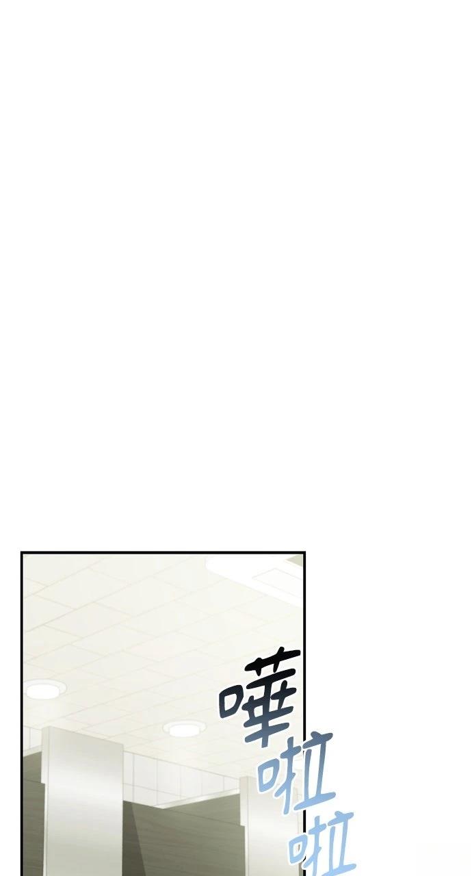第38话0