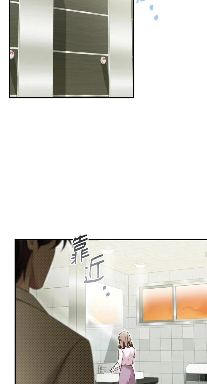 第38话1