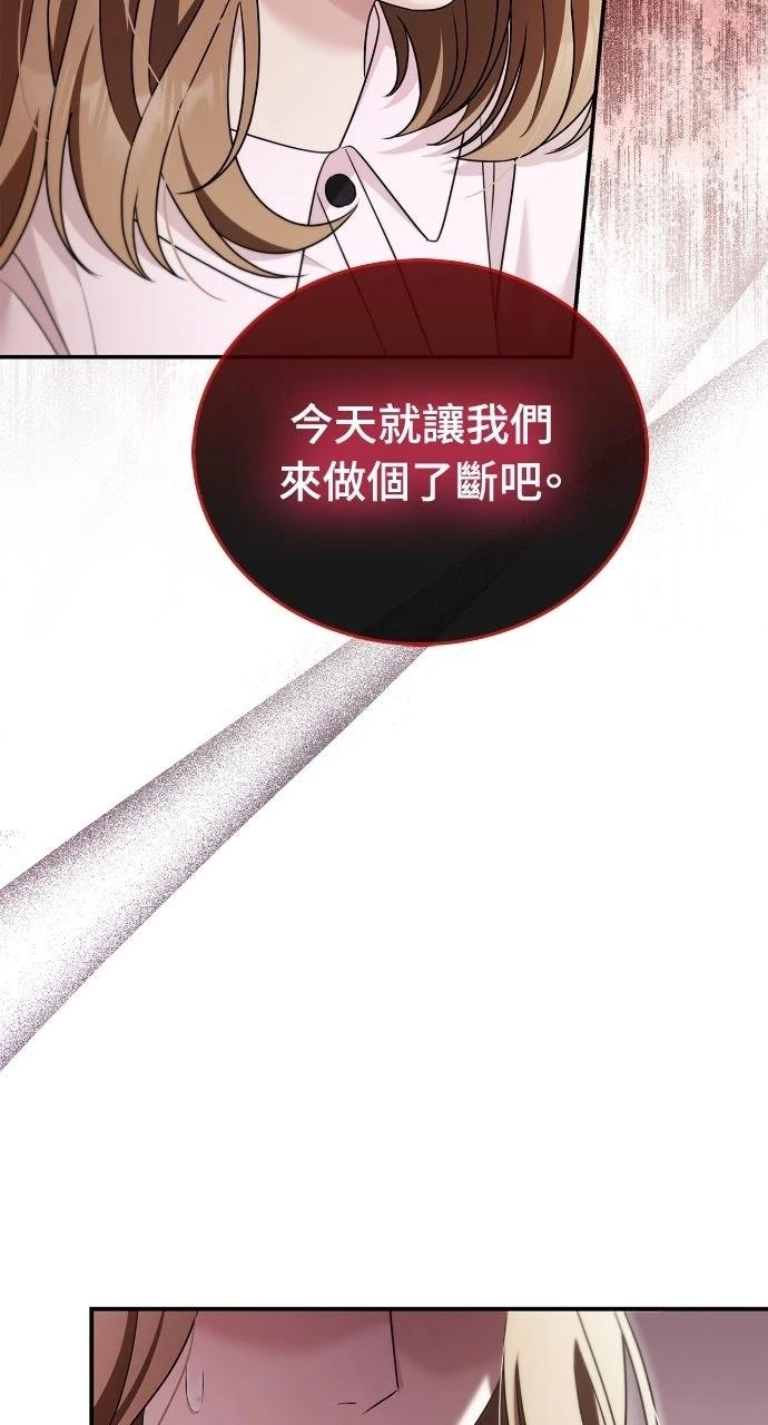 第38话16