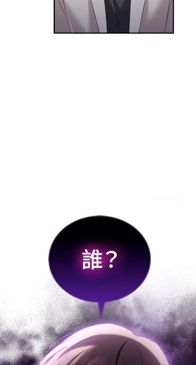 第38话20