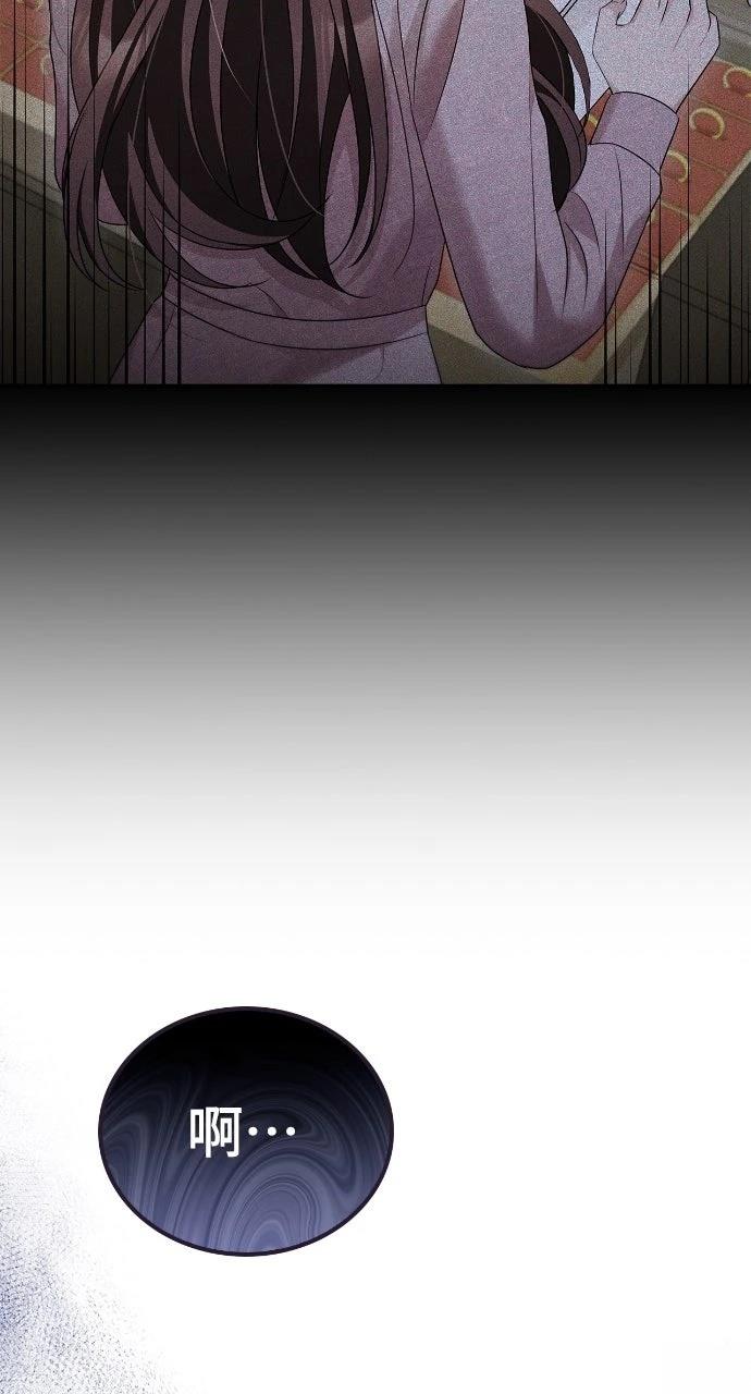 第38话30