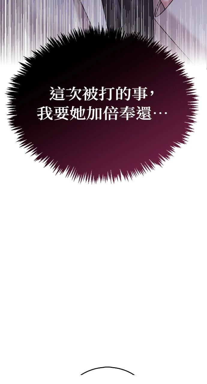 第38话49