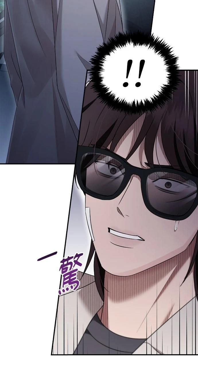 第38话53