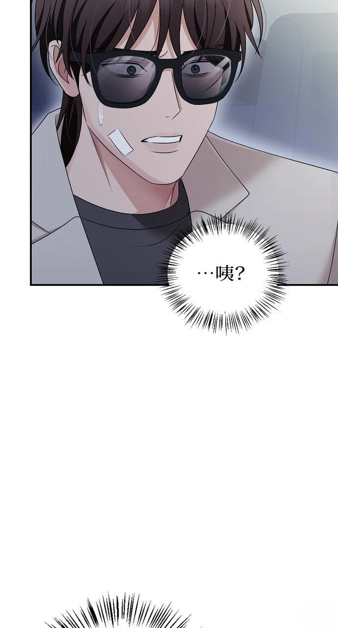 第38话60