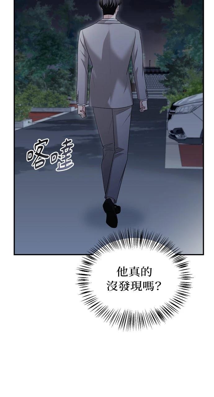 第38话64