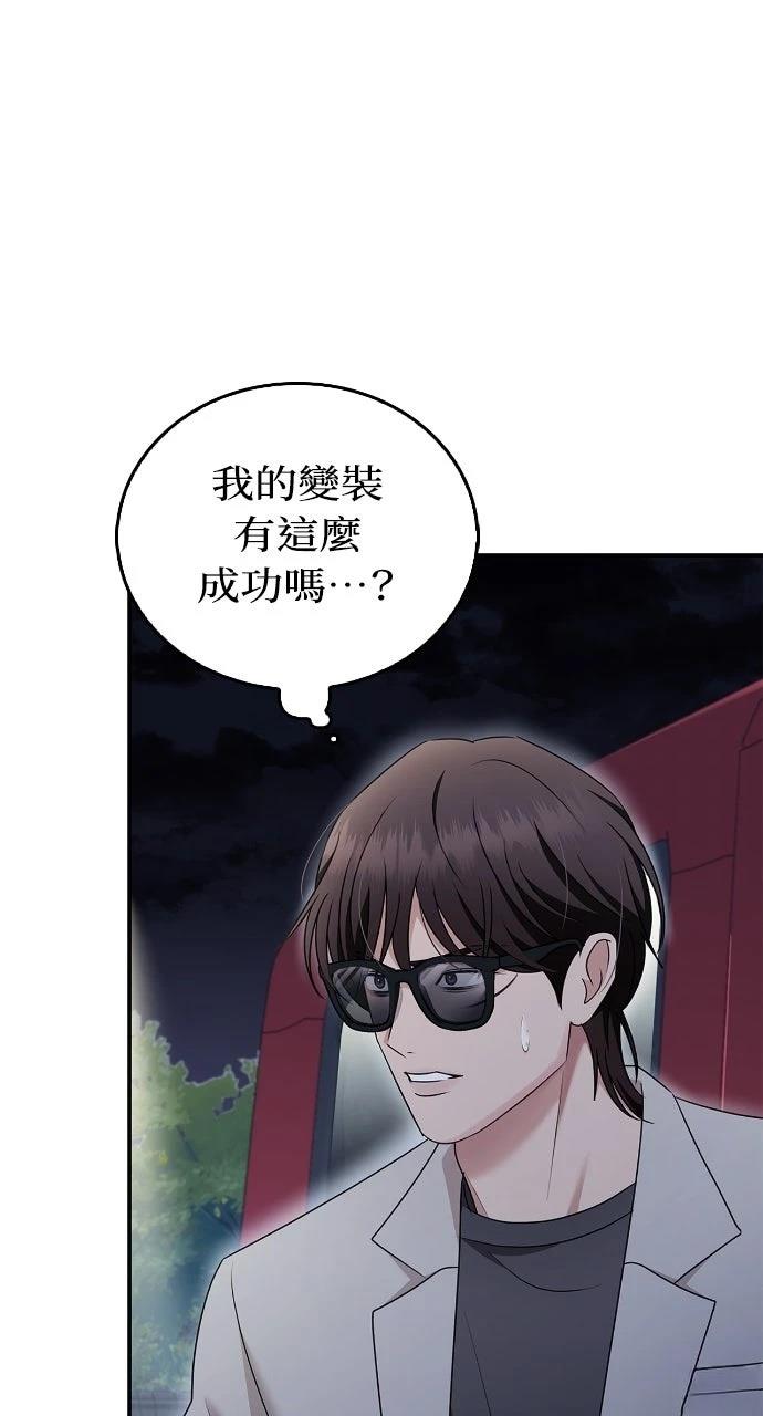 第38话65