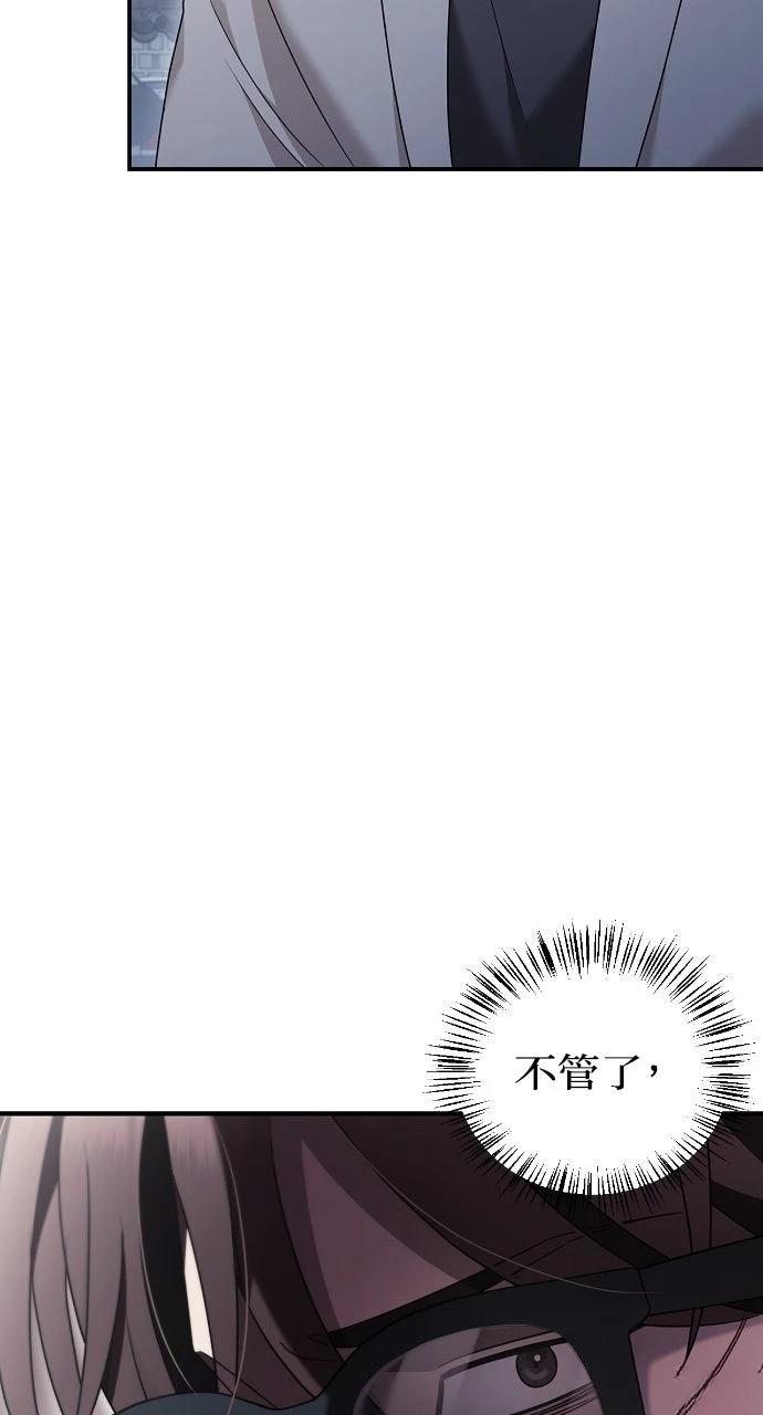 第38话66