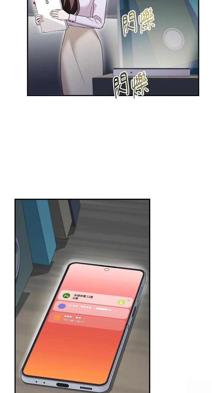第38话70
