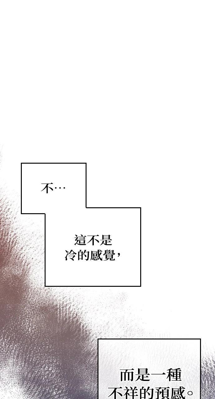 第38话80