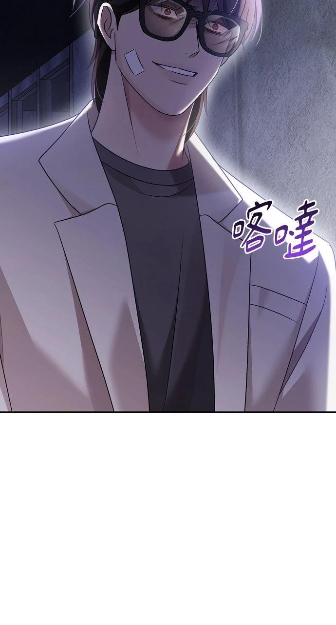 第38话82
