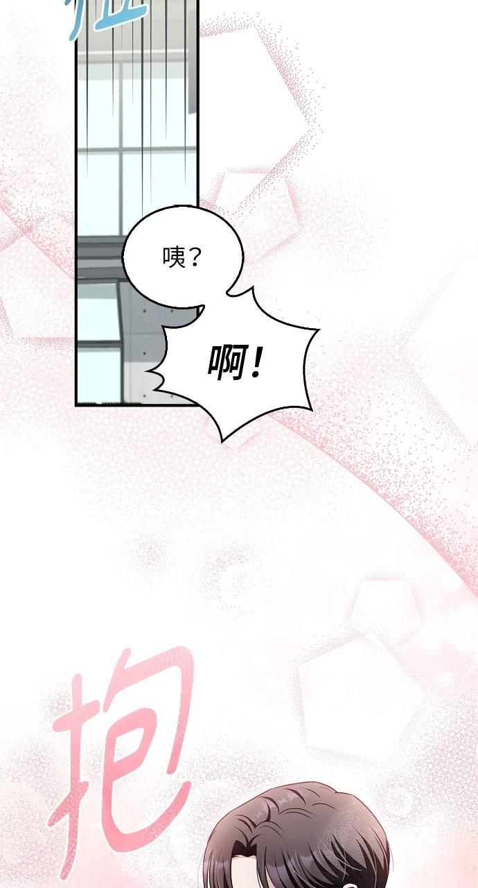 第40话19