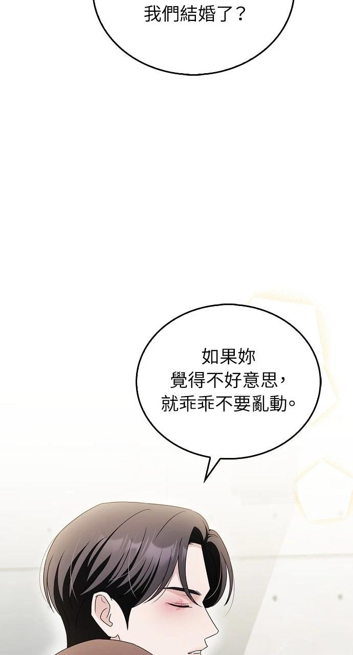 第40话24