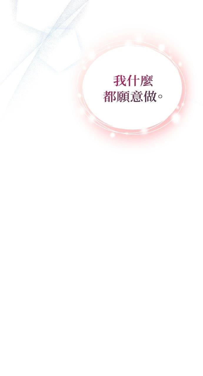 第40话37