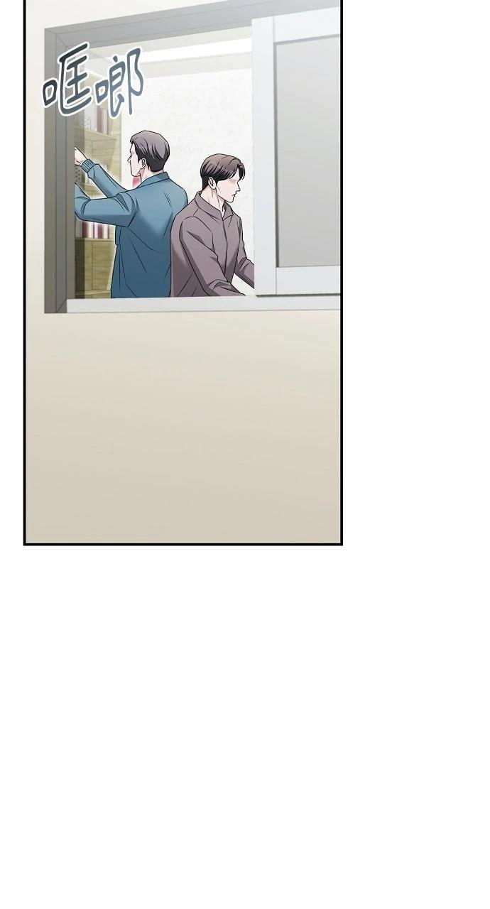 第40话45