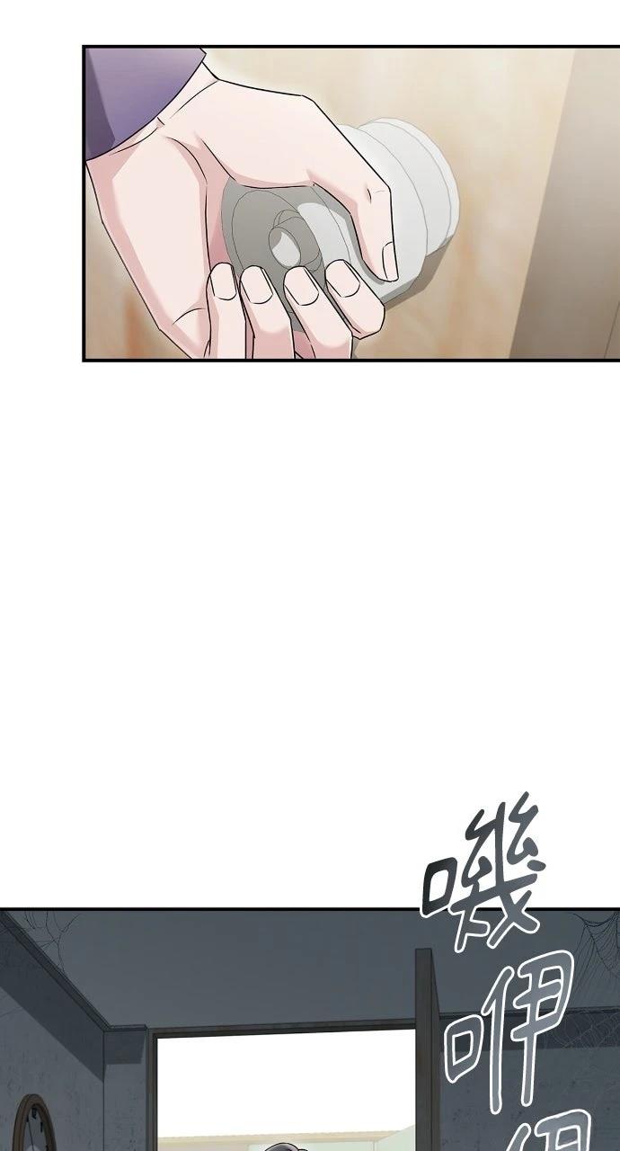 第40话46