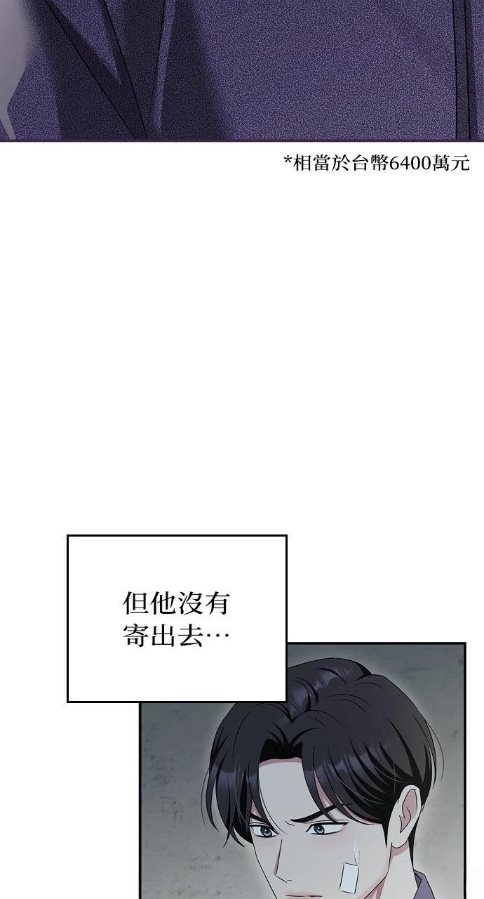 第40话63