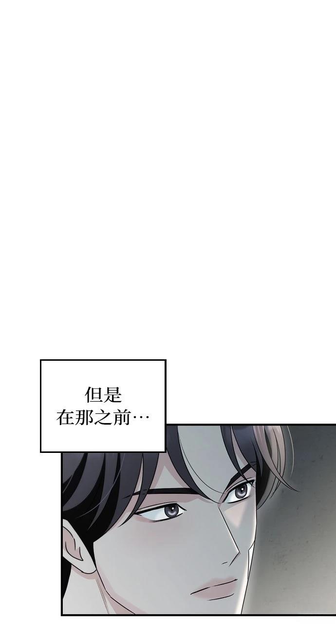 第40话70
