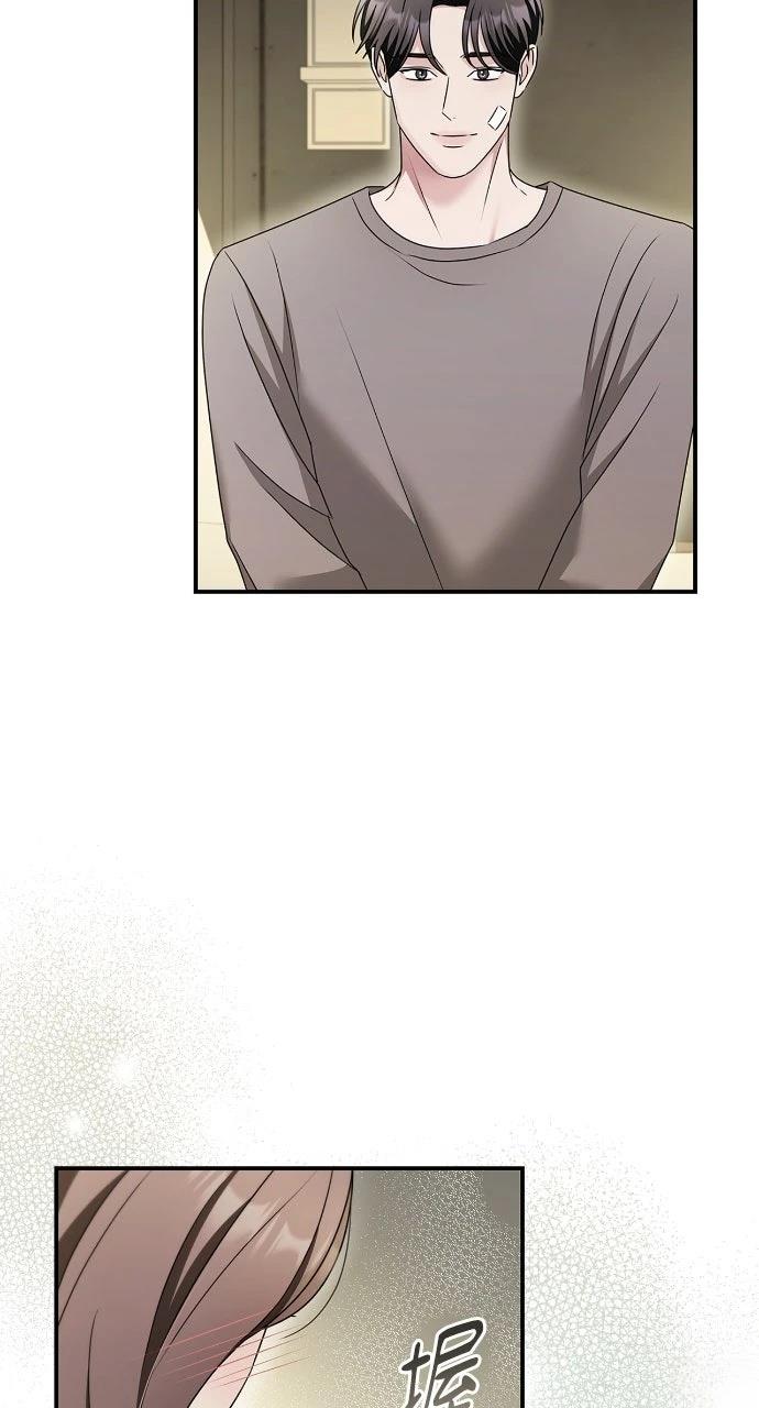 第40话76