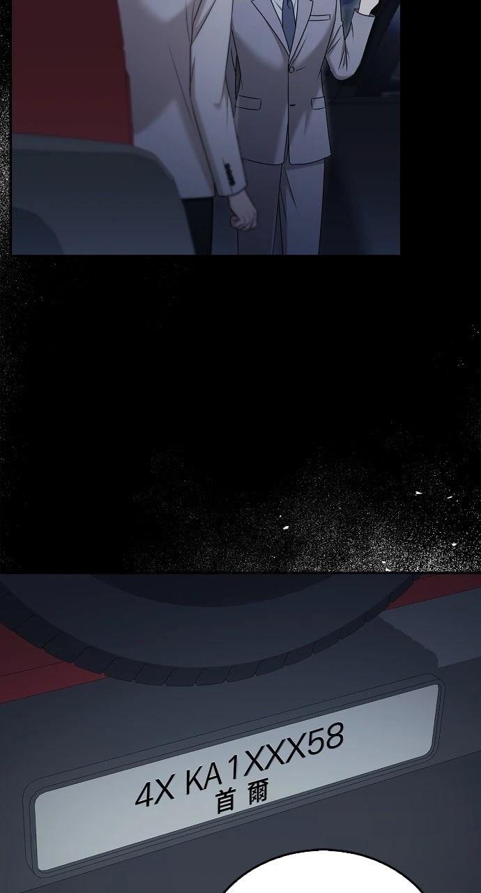 第40话8