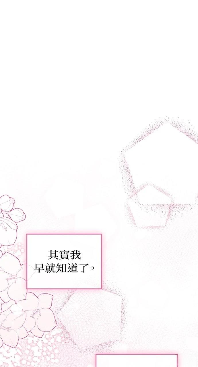 第41话0