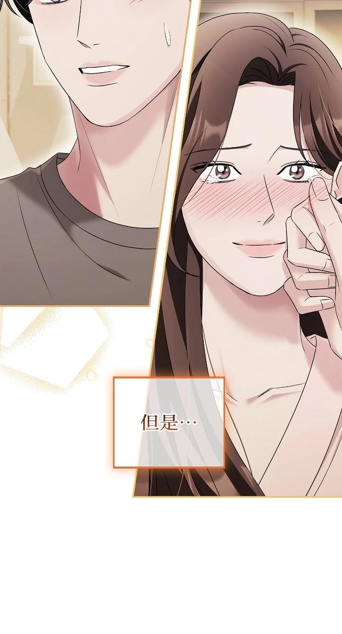 第41话11