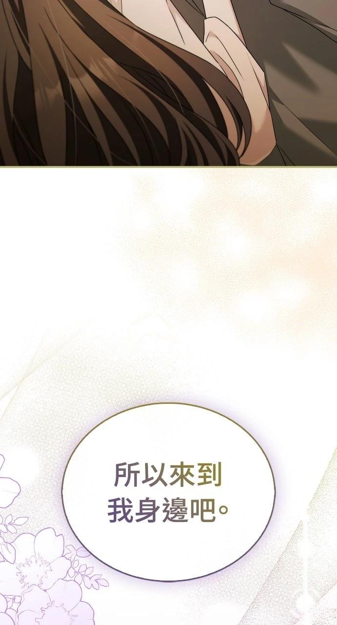 第41话21