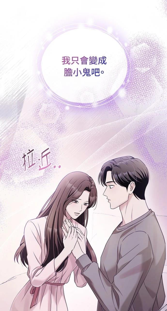 第41话25