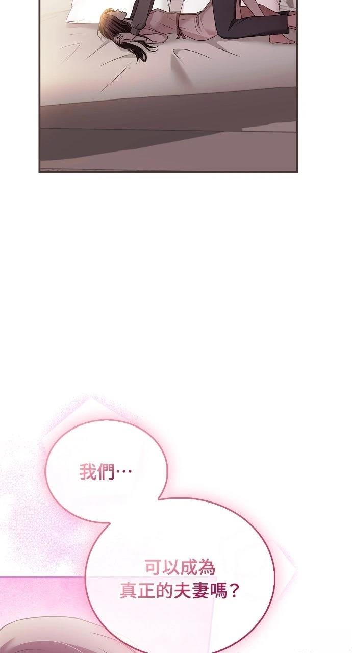 第41话33
