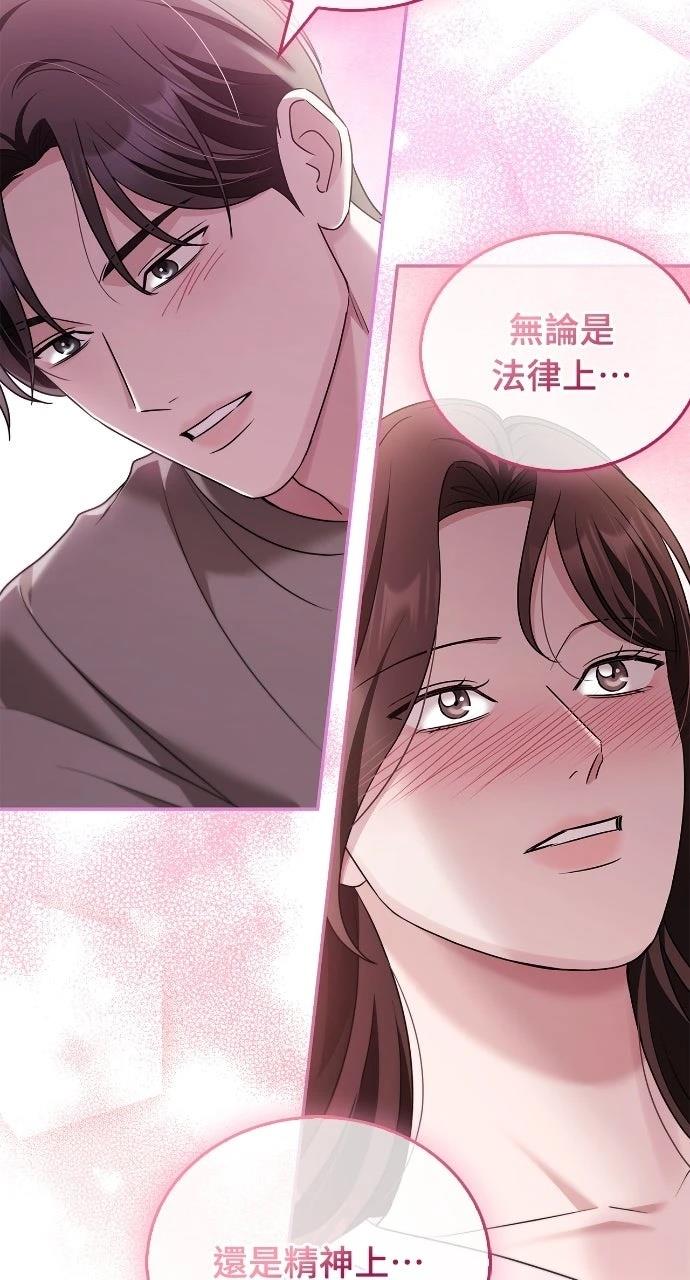 第41话34