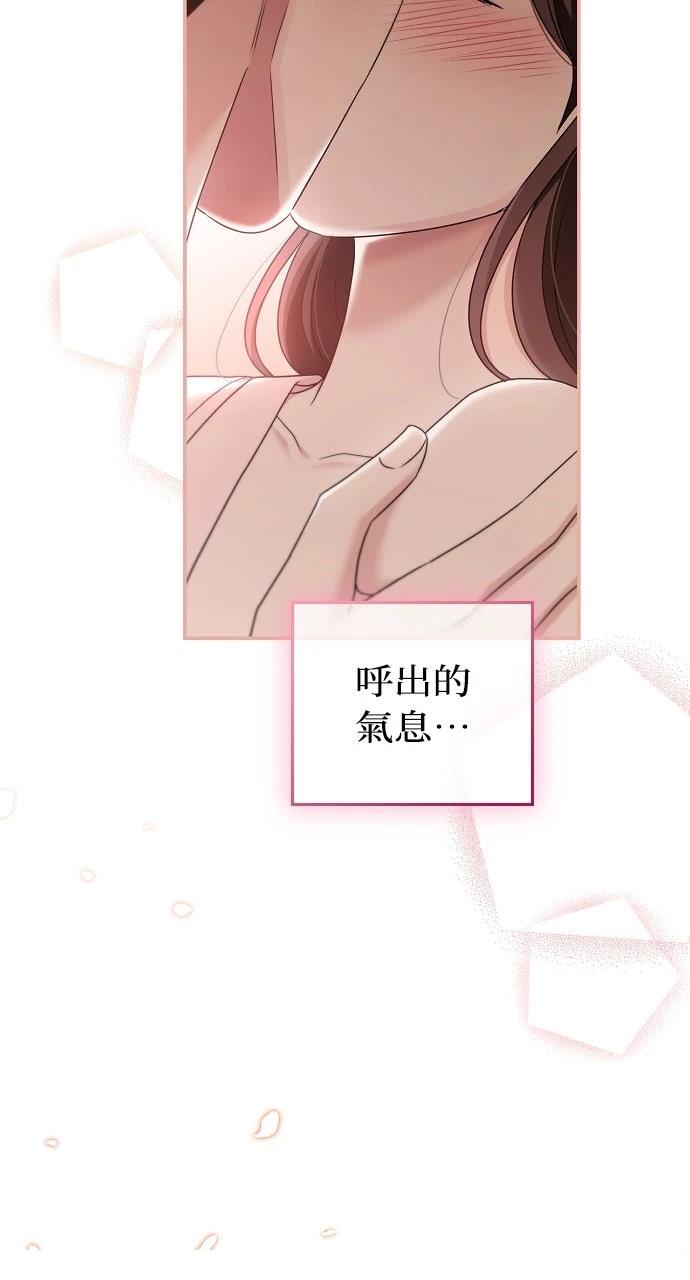 第41话42
