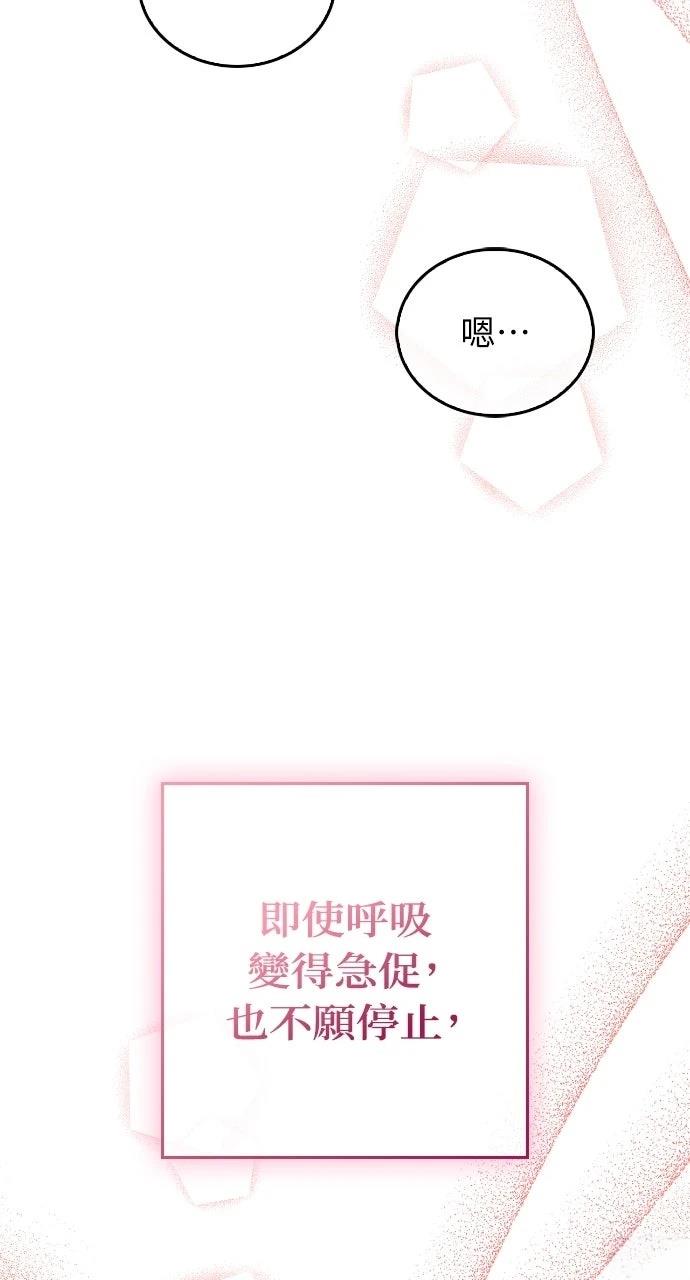 第41话49