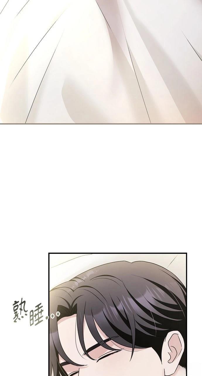 第41话58