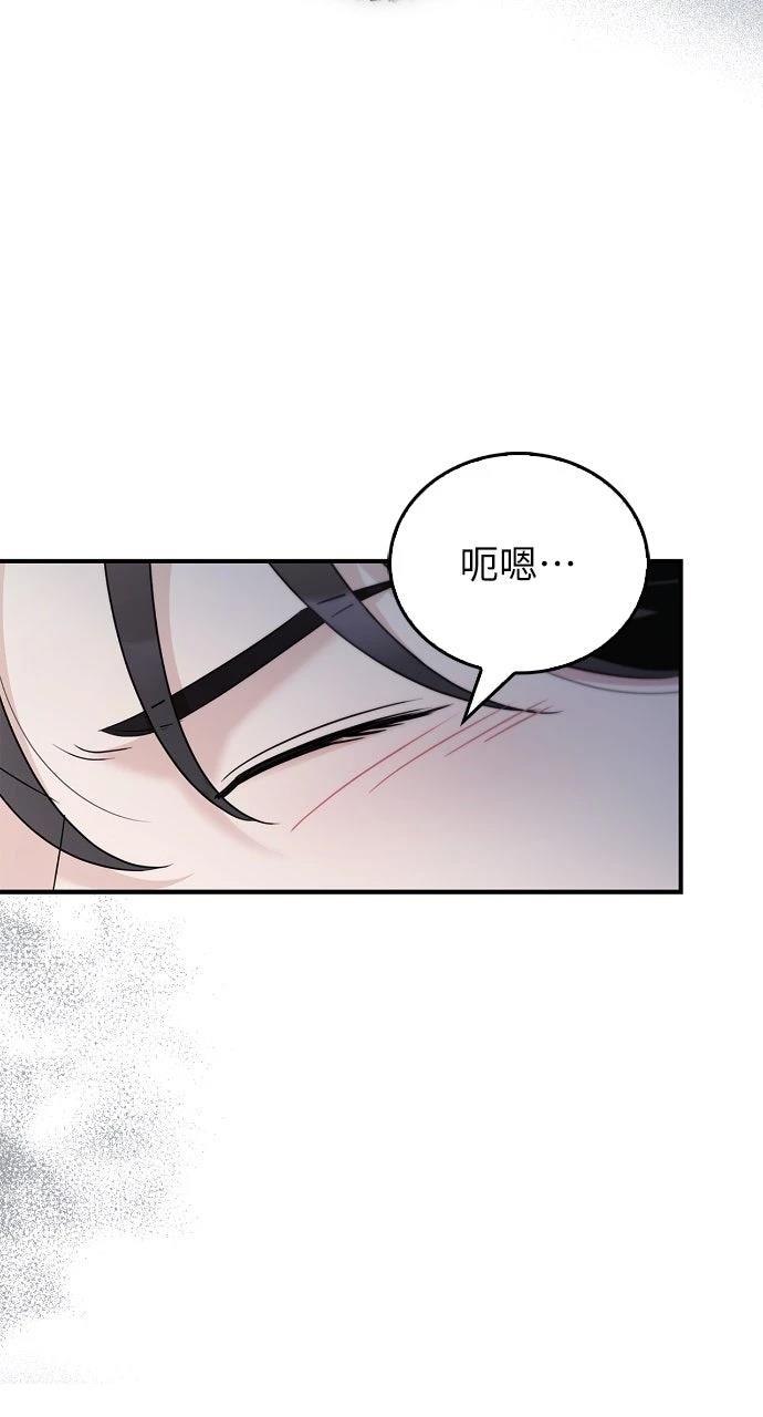 第41话60