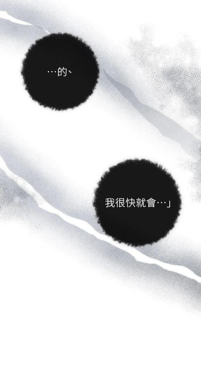 第41话61