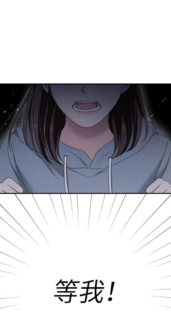 第41话62