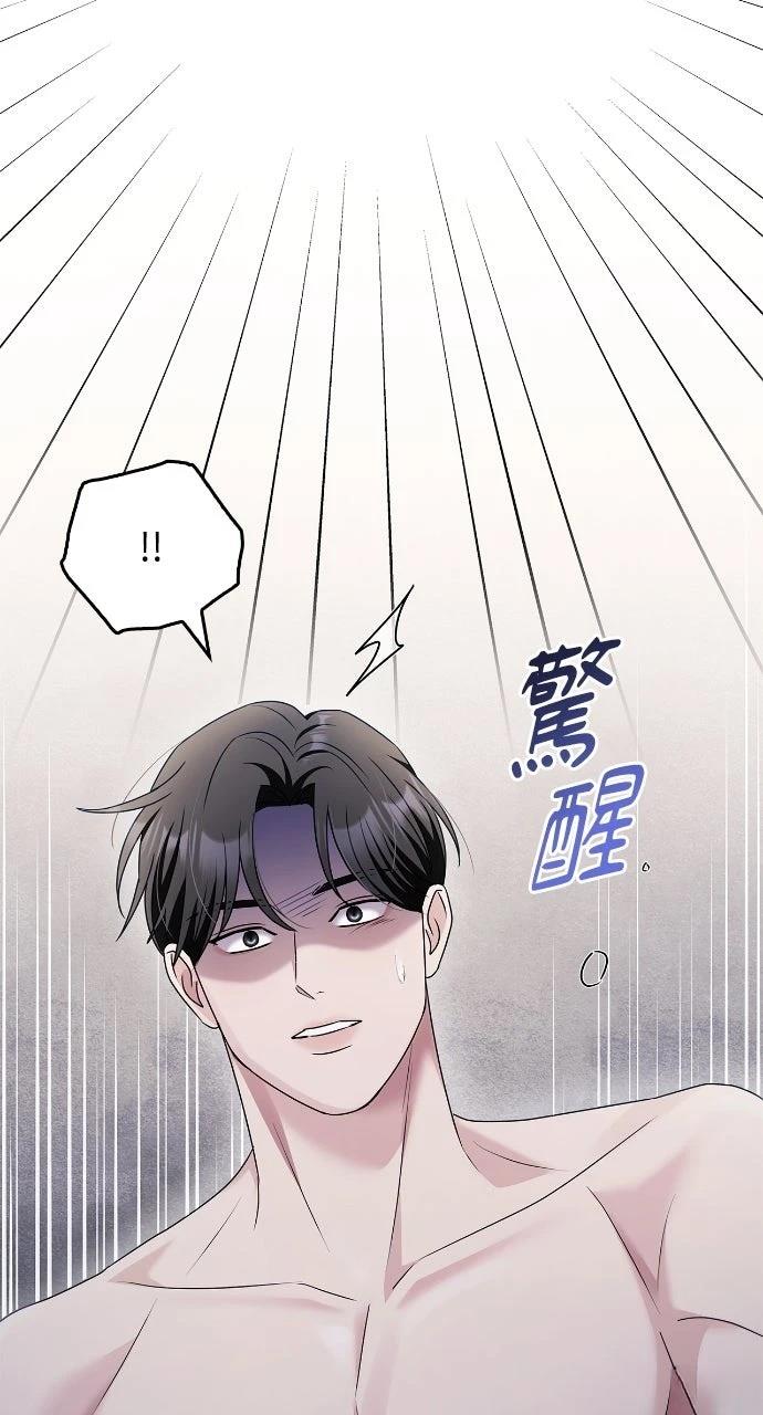 第41话63