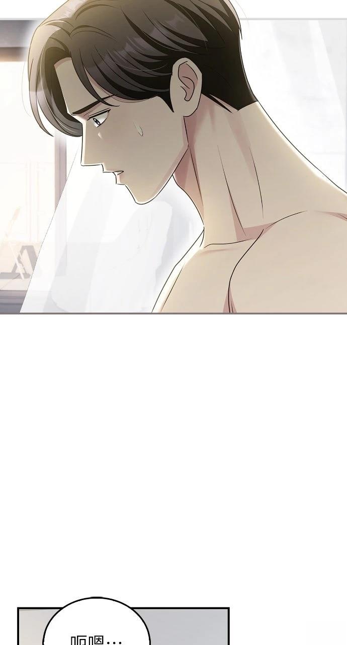 第41话66