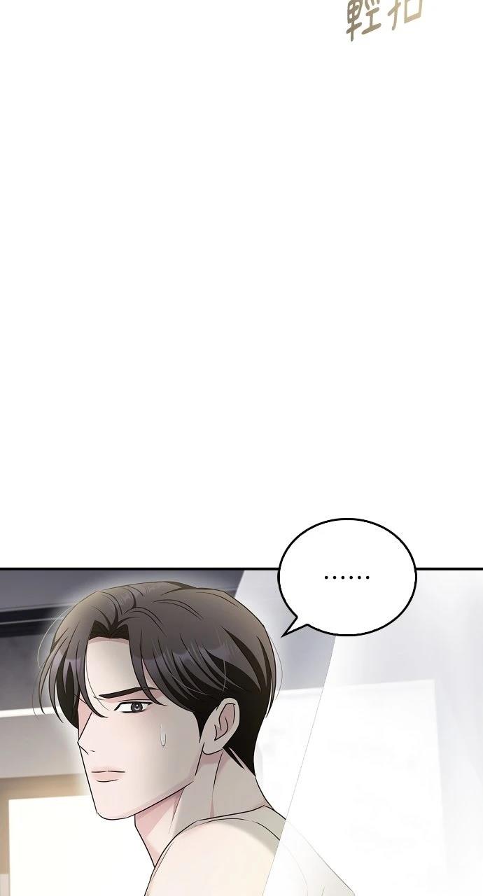 第41话69