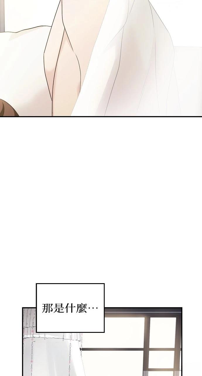 第41话70