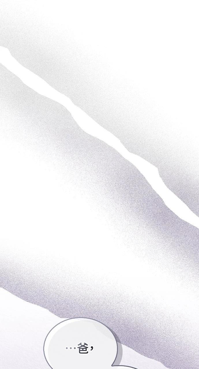 第41话73