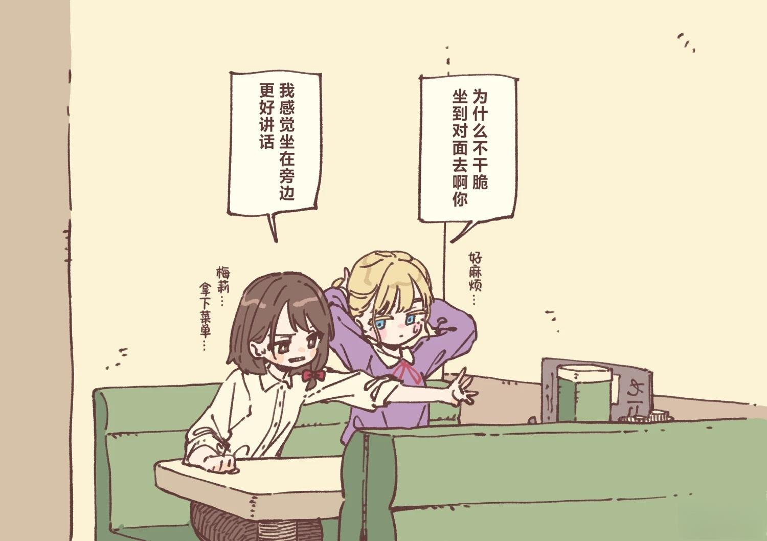 第16话0