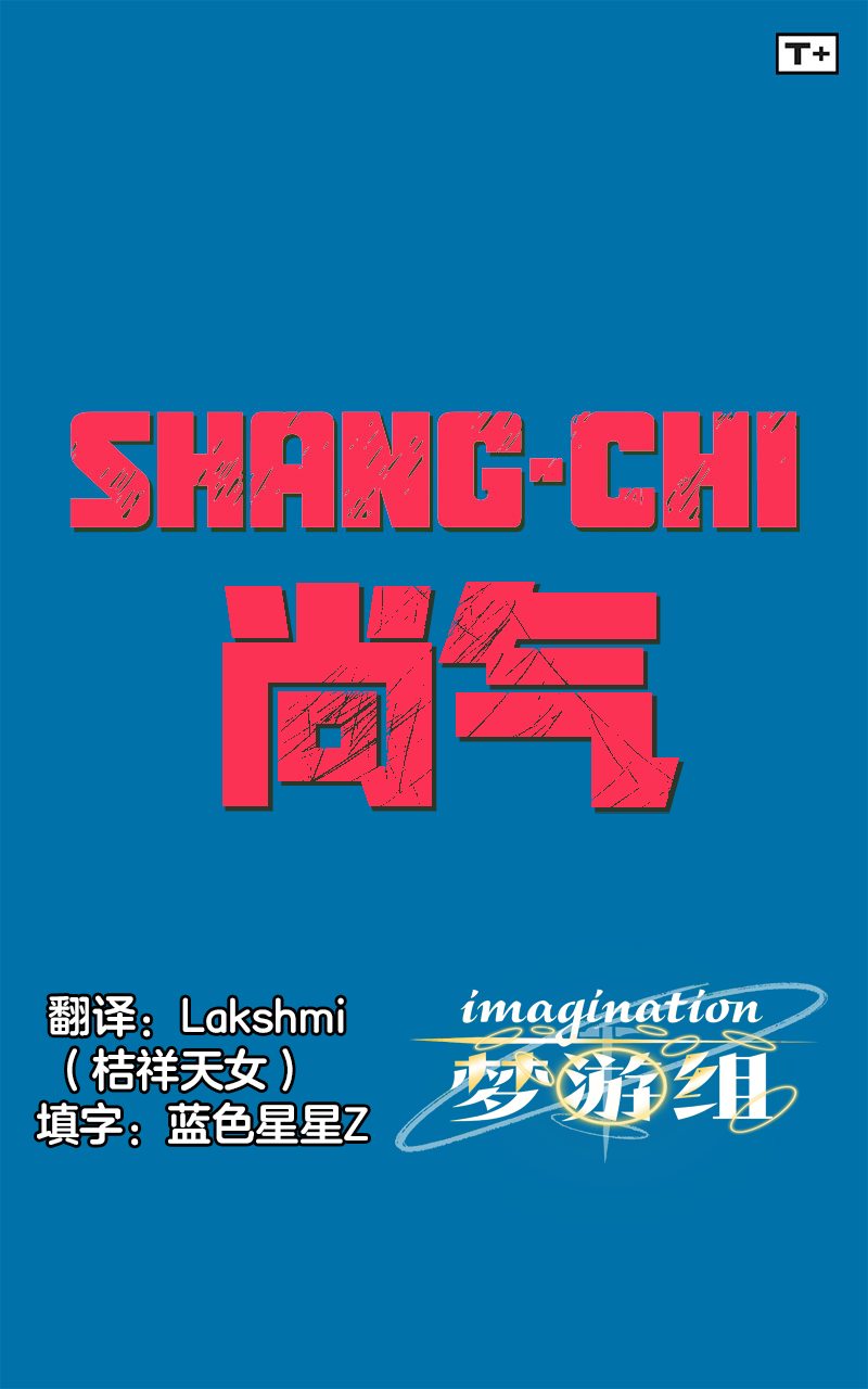 第4话0