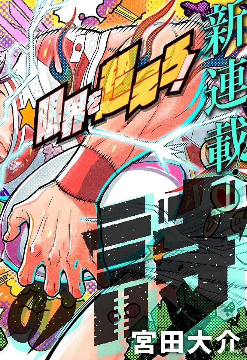 第1话1