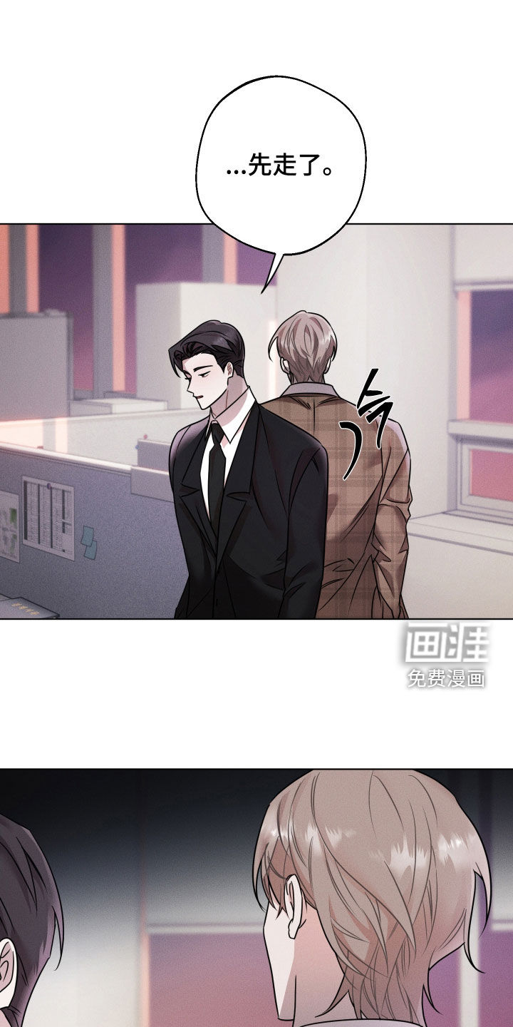 第15话11