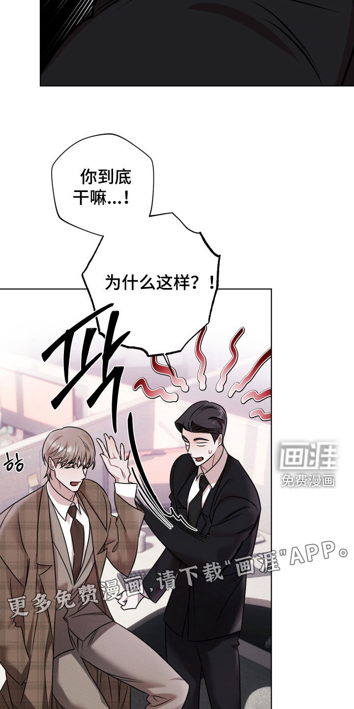 第15话2